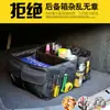 Bolsa de Armazenamento para Carro, Caixa de Armazenamento Multifuncional para Carro, Bolsa de Armazenamento Dobrável Portátil para Carro, Caixa de Armazenamento para Porta-Malas