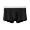 Calzoncillos tipo bóxer de seda de leche multicolor, Shorts tipo bóxer de seda helada de cintura media de secado rápido, Estilo delgado, Superventas transfronterizos