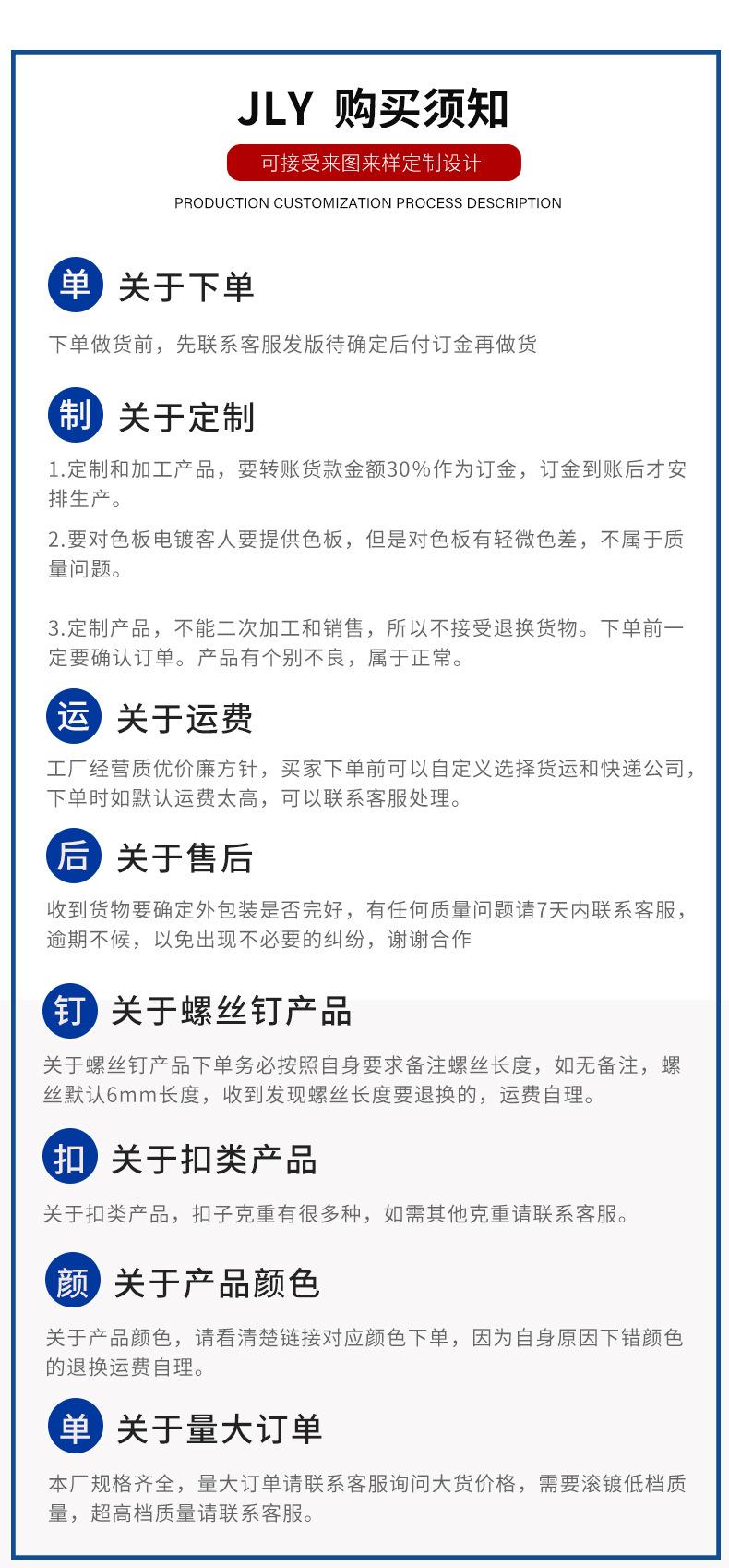 佛山广州厂家开口弹簧圈钥匙连接扣开口金属圆环箱包五金配件包包钩扣undefined