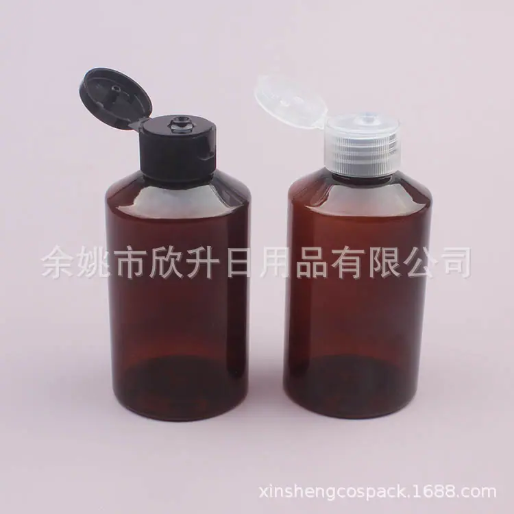 150ml斜肩+翻盖