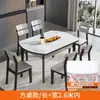 Toalha de Mesa Descartável com Cordão, Elástico Espessado, Mesa Redonda, Toalha de Mesa Transparente Retangular, Capa de Mesa de Jantar Antiderrapante para Uso Doméstico