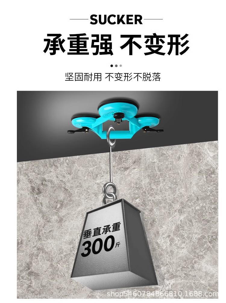 钢盾玻璃吸盘G系列