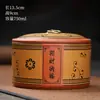 Latas de té de arena púrpura al por mayor tamaño grande latas de té de cerámica caja de regalo té verde rojo medio kilo caja de embalaje para latas de té