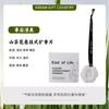 Camellia Car Gypsum Aromaterapia Roupeiro Quarto Armário Sapateiro Armário Fragrância Expandindo Peça Fragrância Fragrância Fragrância Fragrância Peça Suspensa para Meninas