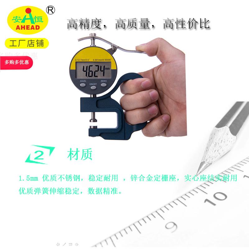 28-10334详情页2.jpg