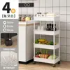 Carrinho Pequeno Estante de Armazenamento de Chão Multi-Camadas Móvel Cozinha Banheiro Estante de Armazenamento de Lanches Estante de Armazenamento Doméstico