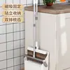 Fábrica Mingxiu Juego de escoba y recogedor Escoba para el hogar Combinación de escoba Varilla telescópica Plegable Almacenamiento de pie Escoba
