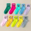 Calcetines de Comercio Exterior Más Vendidos Tumu Calcetines de Moda Europeos y Americanos Nueva Personalidad Emoji Calcetines de Media Caña Calcetines Unisex de Otoño e Invierno en Stock Venta al por Mayor