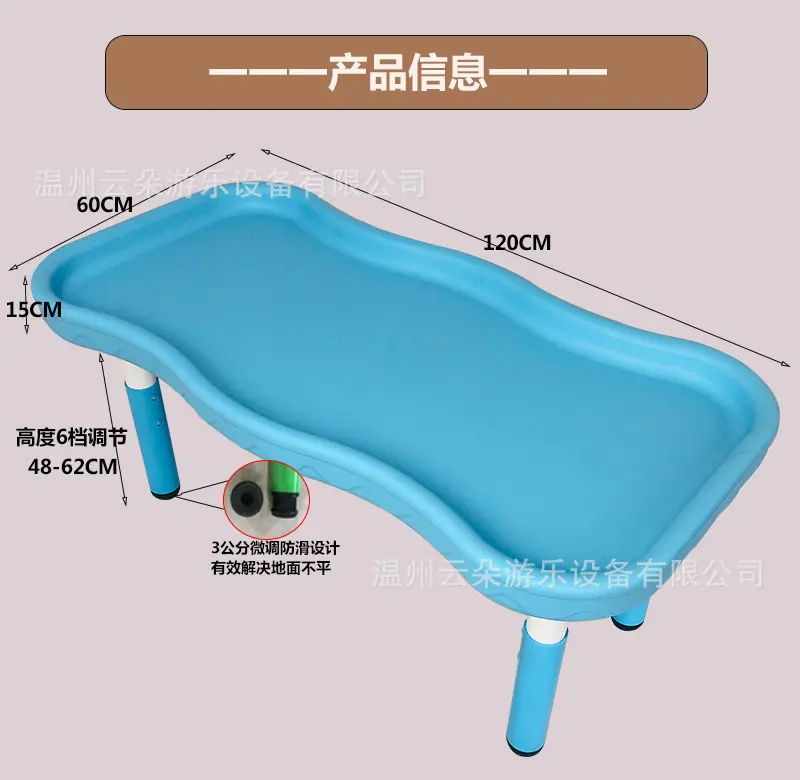 未标题-1_01_02.jpg