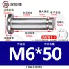 Acero Inoxidable 304 Pasador Cabeza Plana Ranurado Pasador de Posicionamiento Cilíndrico Pestillo con Anillo de Retención M4M5M6M8