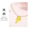 Collar con Colgante de Flor de Rosa de Oro Puro 999 Waterbead Flor Romántica Flor Única 3D de Oro Duro Regalo para Niñas