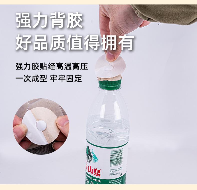 详情_07.jpg