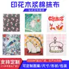 Fabricante de Esponjas Runchu Personalizada Cocina Pulpa de Madera Trapo de Algodón Impresión de Dibujos Animados Esponja de Pulpa de Madera Comprimida Almohadilla Limpiadora Depuradora
