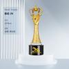 Trofeo y Medalla de Cristal Metálico Personalizados para Eventos de Conferencias Anuales, Reconocimiento de Equipo de Empleados Sobresalientes, Personalización de Trofeo de Cristal Conmemorativo