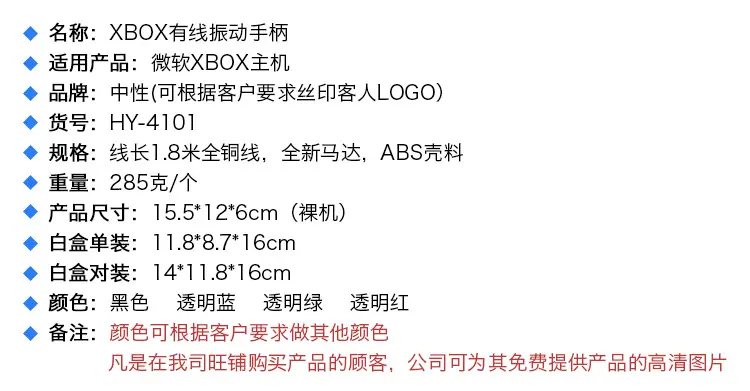 详情.jpg