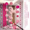 Set de Decoración para Boda para el Dormitorio y la Sala de Estar de los Novios, Incluye Guirnaldas, Farolillos, Batas y Fondo para Fotos