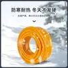 Tubería Flexible Tipo Piel de Serpiente Anticongelante para Agua Potable, 1/2 Pulgada, 3/4 Pulgada, 1 Pulgada, Manguera Suave de Plástico PVC para Uso Agrícola, Riego de Flores y Verduras, Tubería de Agua Suave
