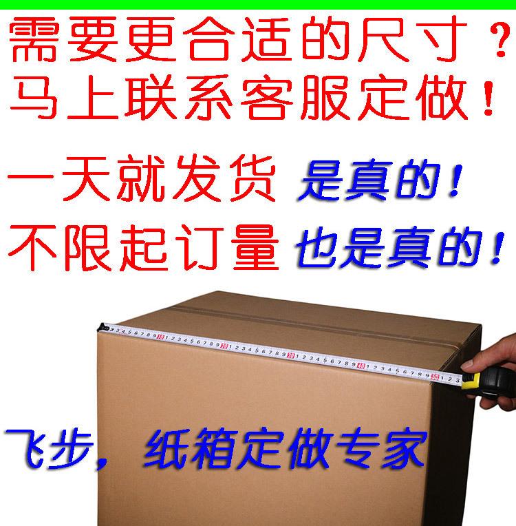 现货-也可定做