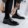 Zapatos de Cuero Negro para Hombre 2024 Nuevos de Invierno Transpirables Zapatos que Aumentan la Altura para Hombre 10cm Zapatos de Vestir de Negocios Casuales para Boda