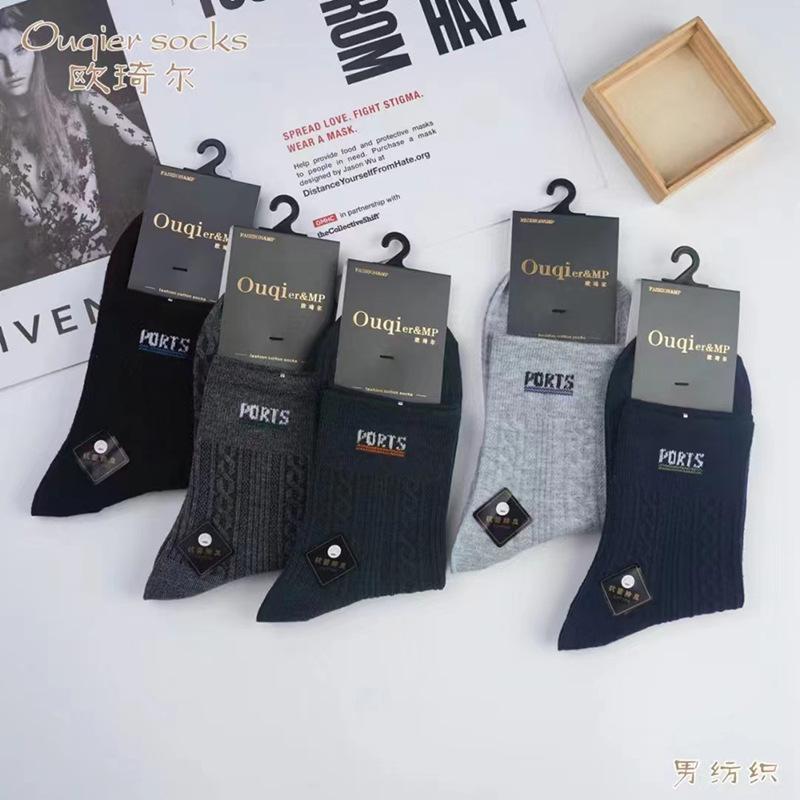 9324e503-d160-4874-89f0-83d05a