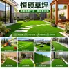 Césped artificial simulado para exteriores, especialmente diseñado para campos de fútbol y jardines de infancia, tapetes decorativos de césped artificial para patios, bodas y áreas de juego