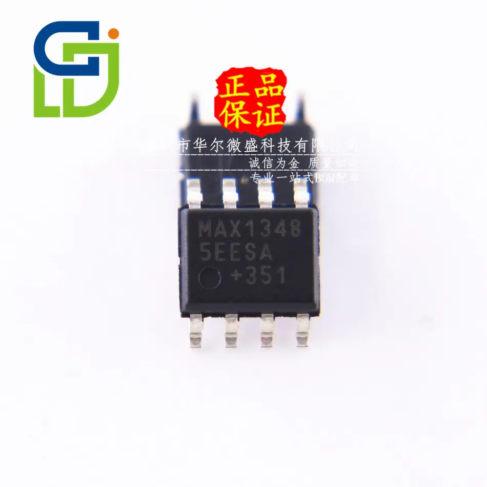 MAX13485EESA