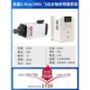 Motor de husillo refrigerado por aire Changsheng Square para máquina de corte de agujeros laterales de grabado para carpintería 2.2/3.5/4.5/6Kw Cabezal de potencia