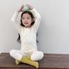 10A Antibacteriano Atualizado Outono e Inverno Infantil Algodão Puro Sem Costura Roupa de Casa Roupa Íntima Bebê Pijama de Lã Stretch
