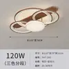 Luz de sala de estar luz de lujo alto nivel estilo minimalista italiano nórdico lámpara de techo redonda dormitorio estudio lámparas y linternas de Zhongshan