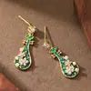 Pendientes de botón Pipa Flor de Perla Goteo de Aceite Esmaltados Estilo Nuevo Chino Estilo Vintage, Pendientes de Lujo Ligero Nicho de Gama Alta