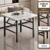 Mesa Dobrável, Mesa de Jantar para Uso Doméstico, Mesa de Jantar para Apartamento Pequeno, Mesa Especial para Jogar Cartas, Mesa Quadrada, Mesa para Barraca de Rua