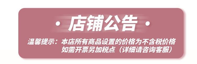 详情_01