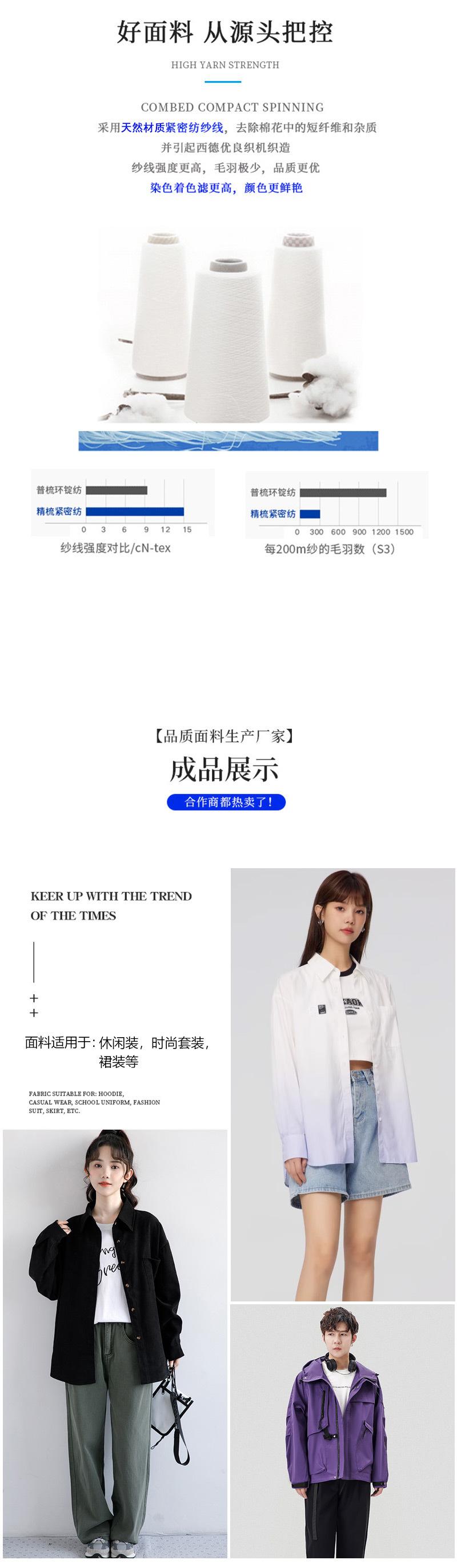 详情_05.jpg