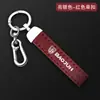 Funda para llave de coche Baojun aplicable 510 730 530 360 310w e 200 630 560 hebilla de funda para hombre
