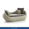 Muebles de Ocio para Exteriores Estilo Nórdico Patio Playa Marina Tumbona Cama Tumbona para Piscina Resort Sofá de Ratán para Exteriores