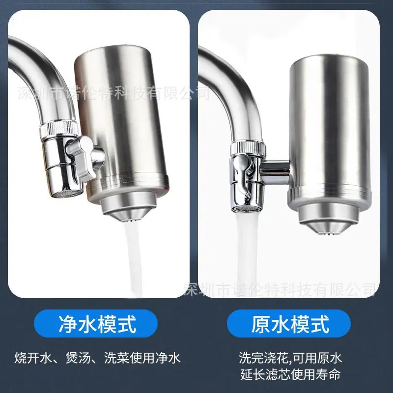 不锈钢龙头净水器CR款主图4.jpg