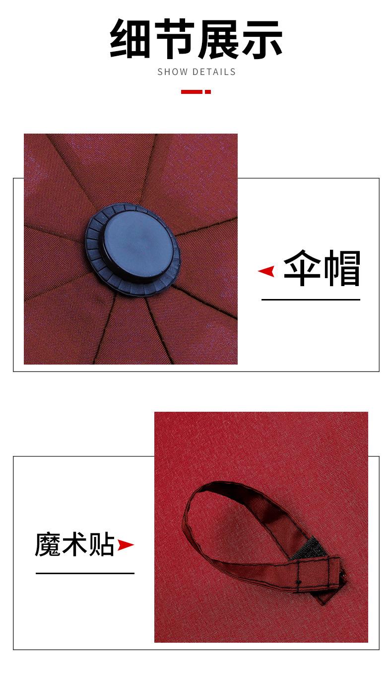 105款_06.jpg