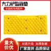 Piezas Originales para Máquina Desmontadora de Neumáticos: Máquina Desmontadora de Llantas Almohadilla de Goma, Almohadilla de Prensa para Llantas, Tablero de Goma, Almohadilla Protectora de Goma