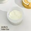 Caja Portátil Independiente para Almacenamiento de Leche en Polvo para Salidas, Caja Sellada a Prueba de Humedad de Harina de Arroz de Grado Alimenticio, Caja de Empaque de Leche en Polvo Específica para Bebés
