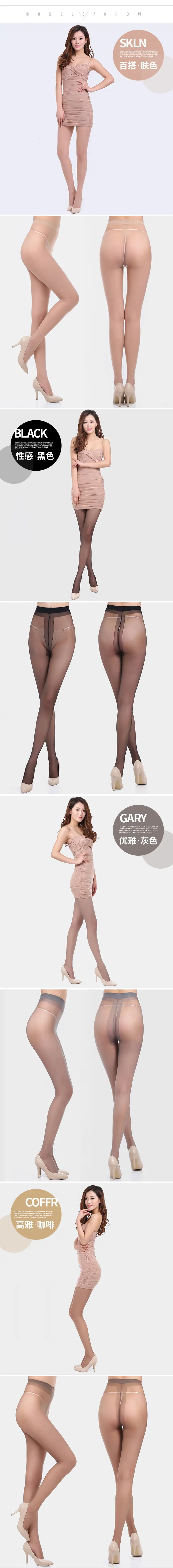 商品详情图_厂家批发夏女丝袜超薄性感加档包芯丝打底袜连裤袜T