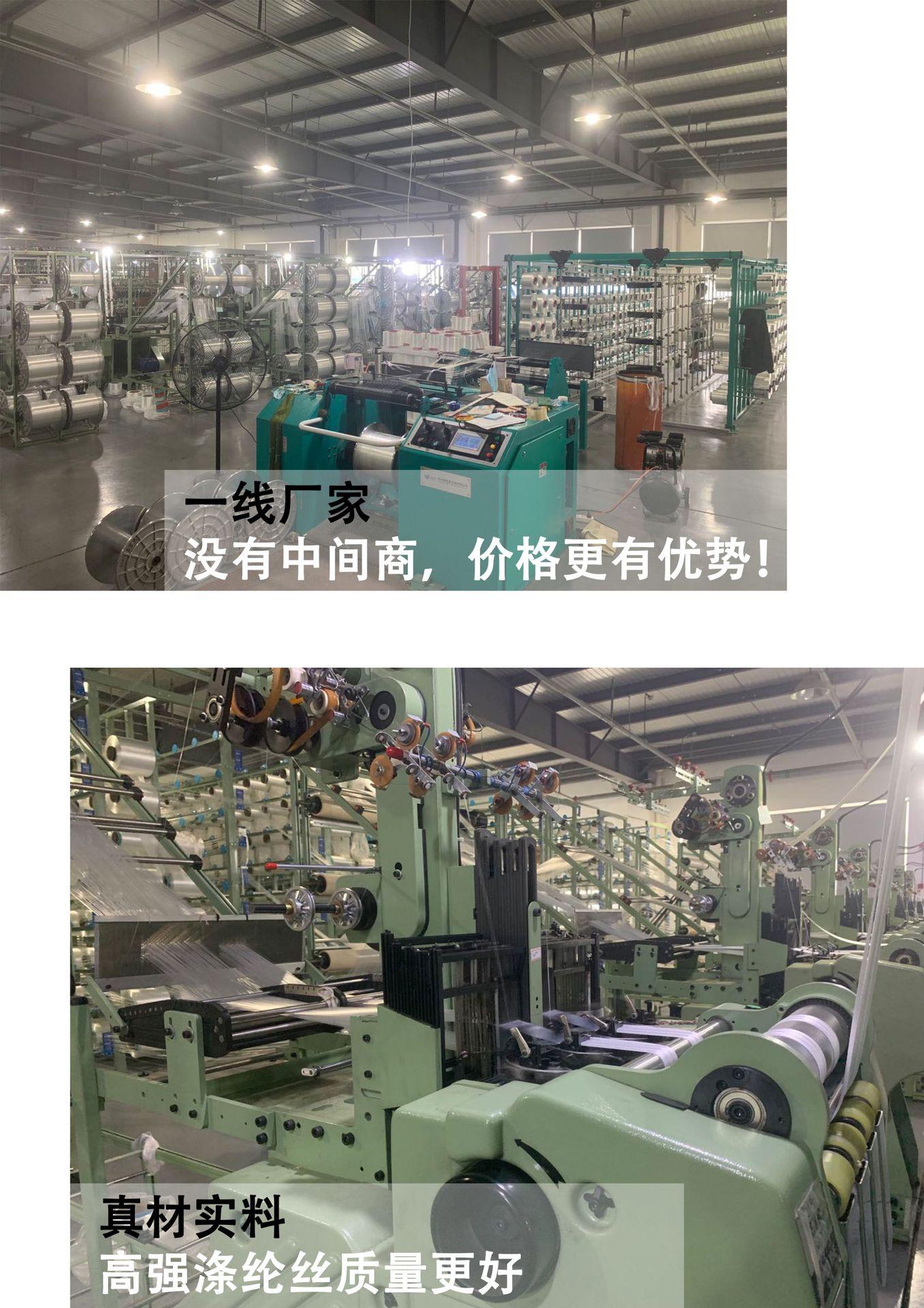 详情页第8张