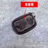 Bolsa para teléfono móvil de mediana edad y ancianos con cinturón monedero cinturón hombre-máquina para ancianos bolsa de cintura horizontal bolsa para deportes al aire libre antirrobo