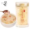 Tremella Orgánica Ecológica de Alta Montaña Dorada 40g Infusión Instantánea Lista para Comer Sin Hervir Tremella Orgánica Herbal Gutian Productos Secos