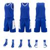 Speed Factory atacado uniforme de basquete terno masculino atacado campo de treinamento de basquete Jersey número de impressão do jogo de basquete do aluno
