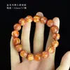Pulsera de Madera de Dragón de Sangre Imperial 20 Completamente Translúcida Pino Fragante del Noreste Pulsera Mingzi Unisex 108 Cuentas de Oración