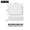 Bandeja de Melamina, Taza de Agua Espesa Bandeja de Té, Bandeja Rectangular de Plástico para Servir, Bandeja de Comida para el Hogar Guardería, Bandeja para Pan, Vajilla
