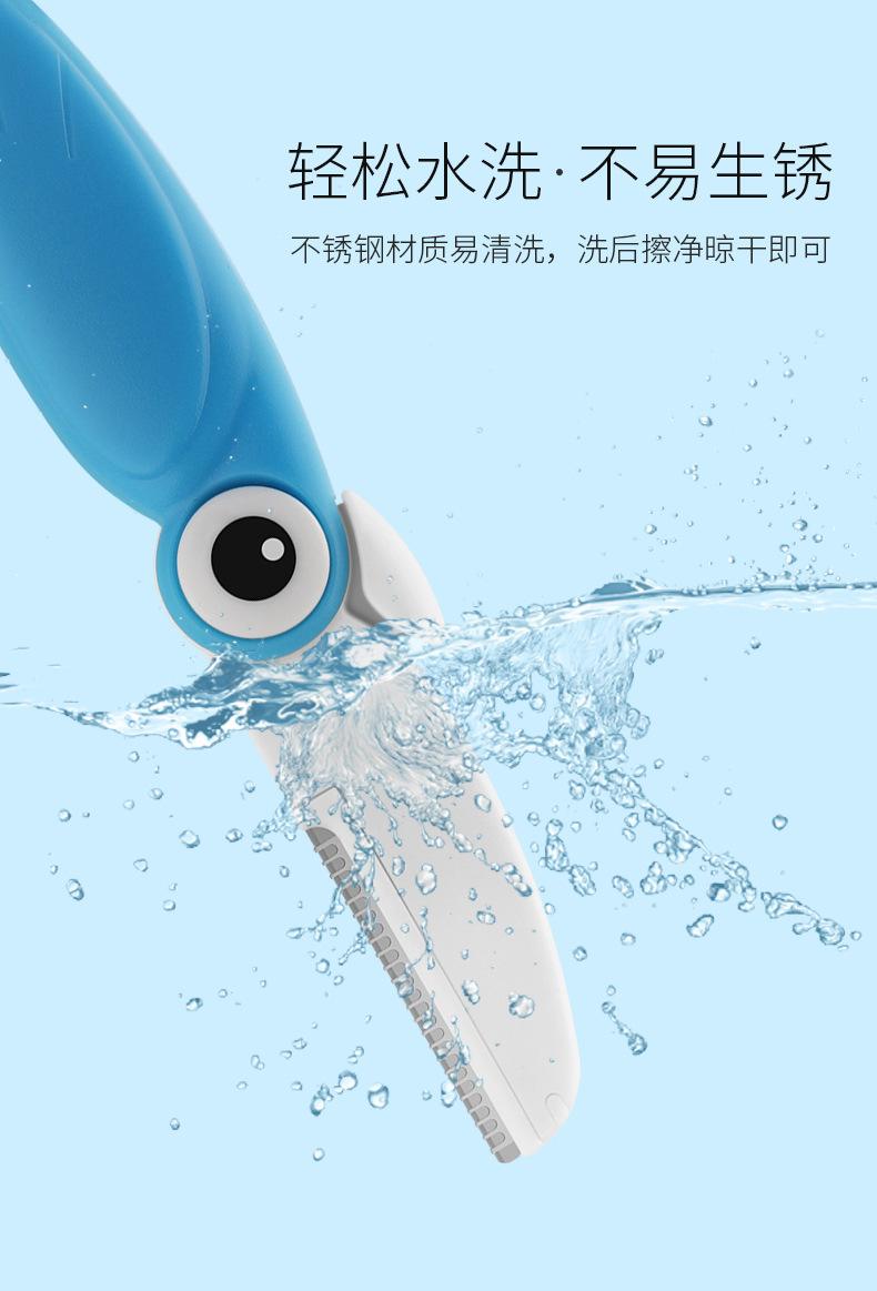 小鸟折叠防护修眉刀详情_07.jpg