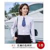 Camisa lisa de algodão de manga comprida para a primavera, roupa formal para entrevista, masculina e feminina igual, camisa para roupa de trabalho, slim, roupa de trabalho de escritório
