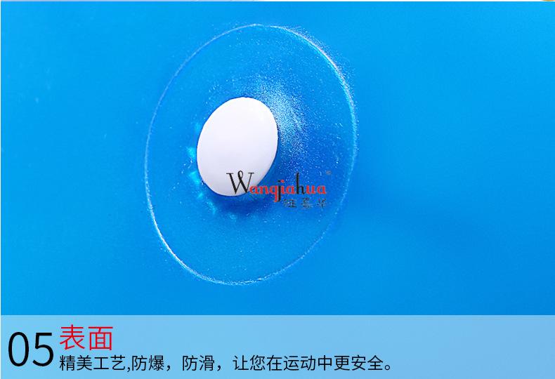 211_副本
