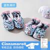 Zapatos para Mascotas con Forro de Felpa, Suelas Suaves, Antideslizantes para Perros Pequeños como Bichón, Cubrezapatos para Exteriores que No se Caen, Cubrepatas Calientes para Teddy